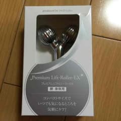 Aoi様専用☆のサムネイル