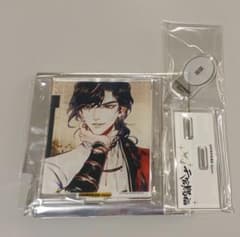 天官賜福 コラボカフェ 洒落カフェ アクリルスタンド 花城 三郎 - 2