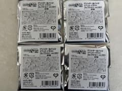 プロセカ 缶バッジ 38Cのサムネイル