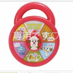 新品☆未使用 ワンワンのおもちゃのサムネイル