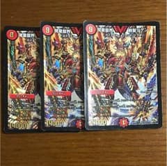 覚醒龍界剣聖ジゲンのサムネイル
