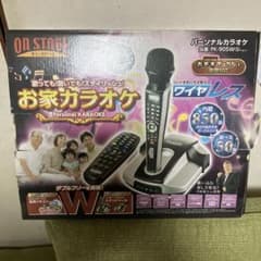 カラオケ オンステージ PK-905W 850曲 - メルカリ