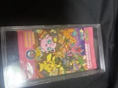 ポケモンセンター台北ピカチュウ 開幕記念 特典カードパック 台湾
