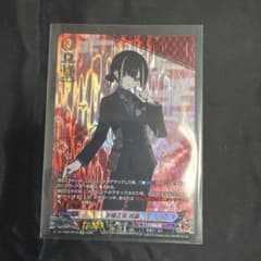 ヴァンガード 刀剣乱舞online 2025 京極 正宗 祝装 SP - メルカリ