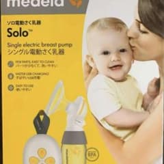 medela Solo シングル電動搾乳器のサムネイル