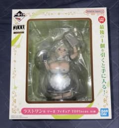 NIKKE 一番くじ ラストワン賞 ソーダ セット 下位賞付き - メルカリ