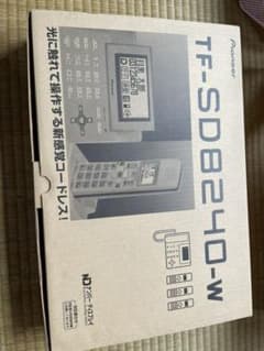 パイオニア　TF-SD8240-W 子機2台付きのサムネイル