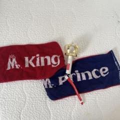 Mr. King & Mr. Prince タオル・ペンライトセットのサムネイル