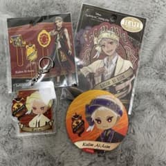 ツイステ、カリムくんのサムネイル