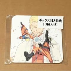 NARUTO ジャンプ展 アートコースター BOX特典 未開封 ナルト サスケ