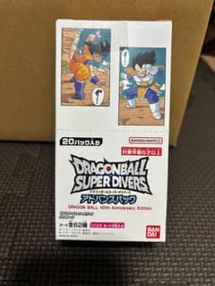 ドラゴンボール スーパーダイバーズ アドバンスパック 40周年記念 1BOXのサムネイル