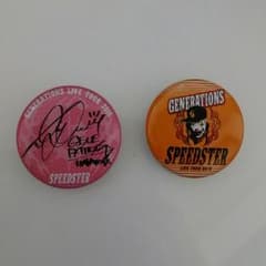 小森隼サイン缶バッチセットのサムネイル