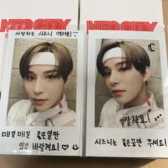 NCT NEO CITY ボイスキーリング  トレカ　ジョンウのサムネイル
