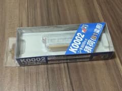 マイクロエース K0002 シキ800形式積荷(B1梁用) - メルカリ