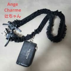 未使用しまむら 辻希美 アンジュシャルム フリルスマホショルダー 黒
