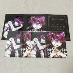 悪魔執事と黒い猫 あくねこ ラト・バッカ ブロマイド コレクション