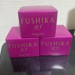 パーリーデュー FUSHIKA95プレミアムオールインワン美肌ジェル 3個