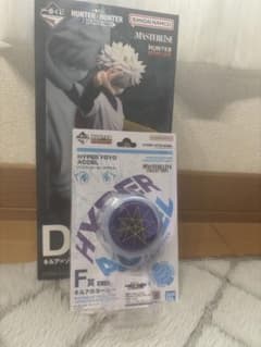 이치 반 쿠지 HUNTER × HUNTER D상 F상 세트 미개봉