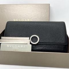 極美品✨ブルガリ　長財布　バイカラー　ロゴクリップ　ロゴサークル　箱付き 付属品付き/極美品✨ブルガリ 長財布 ロゴクリップ サークルロゴ