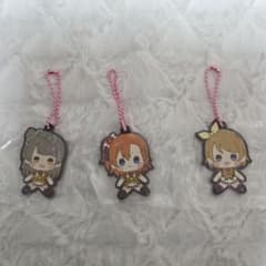 ラブライブ！ μ's Printemps もちどる ラバーキーホルダー