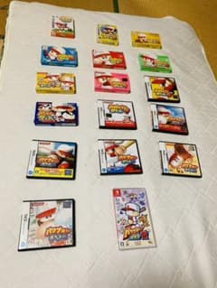 パワプロクンポケット1〜R m47997154041_1.jpg?1654869790