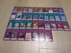 遊戯王 カオスオリジンズ ノーマルまとめ売り 各3枚セット(1) - メルカリ