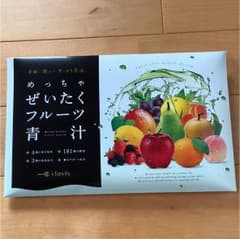 めっちゃぜいたくフルーツ青汁のサムネイル