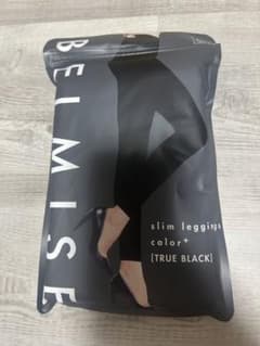 BELMISE スリムレギンス TRUE BLACK LLBのサムネイル