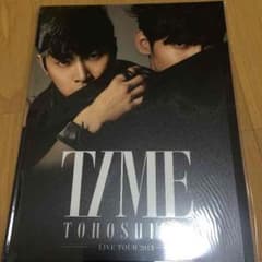 東方神起 TIME LIVE TOUR 2013 ツアーパンフレットのサムネイル
