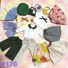 リカちゃん服まとめ売り# 170ハンドメイド - 2