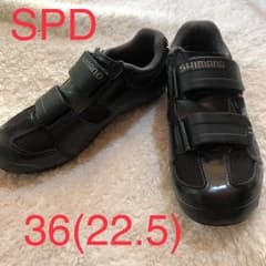 にゃんき様専用‼︎ お値下げロードバイク SPDシューズ 36(22.5)のサムネイル