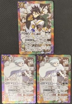 最安値・即日発送 バトスピ キズナフィールド ヤイバ&J 3枚セット