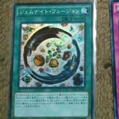 かず様専用のサムネイル