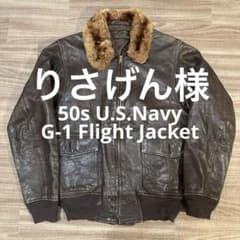 50s ビンテージ USAF L-2B L2B 初期 フライト ジャケット 古着