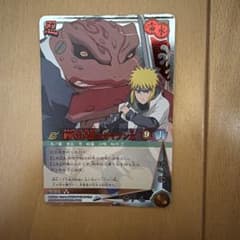 NARUTO ナルト カード 四代目火影とガマブン太 NARUTO ナルト カード 四代目火影とガマブン太 - メルカリ