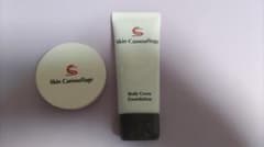 Skin Camouflage Body Cover Foundationのサムネイル