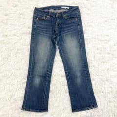 Earth Music & Ecology Straight-Leg Denim Pants, 100% Cotton, Spring/Summer