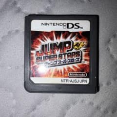 ニンテンドーDS ジャンプスーパースターズのサムネイル