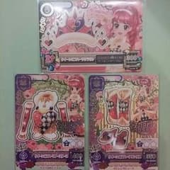 アイカツ！2015第4弾☆R2枚&Nのサムネイル