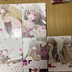 一途ビッチちゃん 1〜5 セットのサムネイル