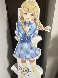 T*m様 藤田ことね 学園アイドルマスターfamくじ S賞 等身大パネル T*m様 藤田ことね 学園アイドルマスターfamくじ S賞 等身大パネル