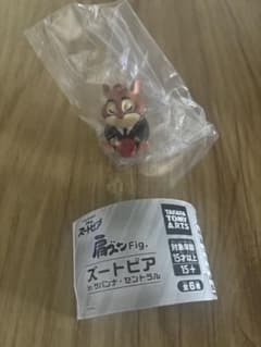 ズートピア 肩ズンFig. レミングのビジネスマンのサムネイル