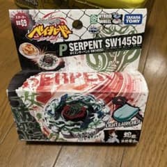 メタルファイトベイブレード フォビドゥンイオニス130D | Buyee 通販