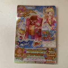 アイカツ リゾートキャンサートップス 夏樹みくる - メルカリ