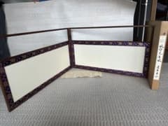 茶道具 京間 風炉先屏風 両面開き - メルカリ