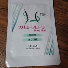 スリミーフローラのサムネイル