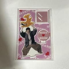 M!LK 里帰りイベント 佐野勇斗 アクリルスタンド アクスタのサムネイル