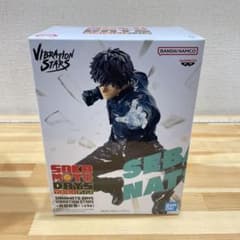 SAKAMOTODAYSVIBRATIONSTARSフィギュアセットまとめ売り 勢羽夏生 VIBRATION STARS SAKAMOTO DAYS フィギュア - メルカリ