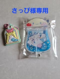 サンリオ　クリームソーダデザインのサムネイル