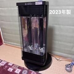 ダイキン 遠赤外線暖房機 セラムヒート ERFT11ZS-T 2023年製 - メルカリ